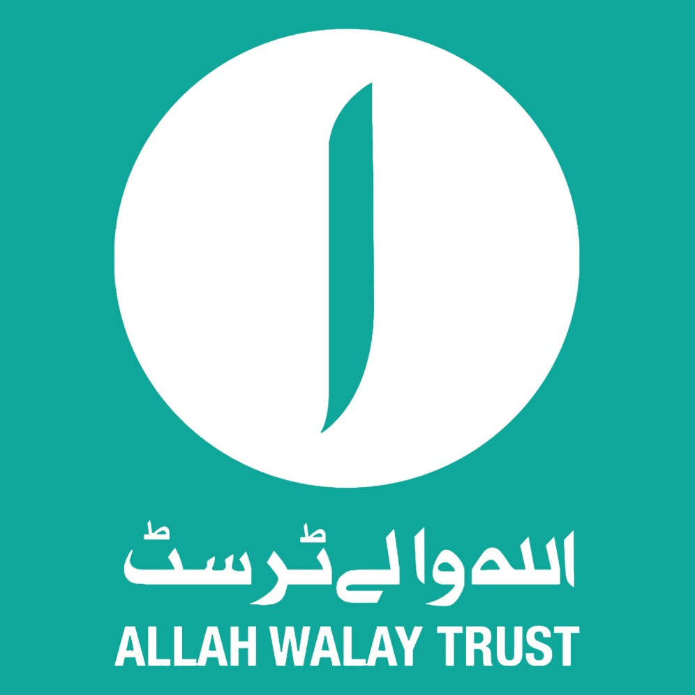 Allah Walay Trust Logo